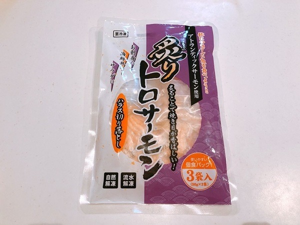 炙りトロサーモン