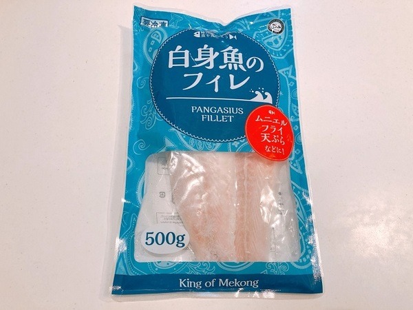 業スの白身魚のフィレ