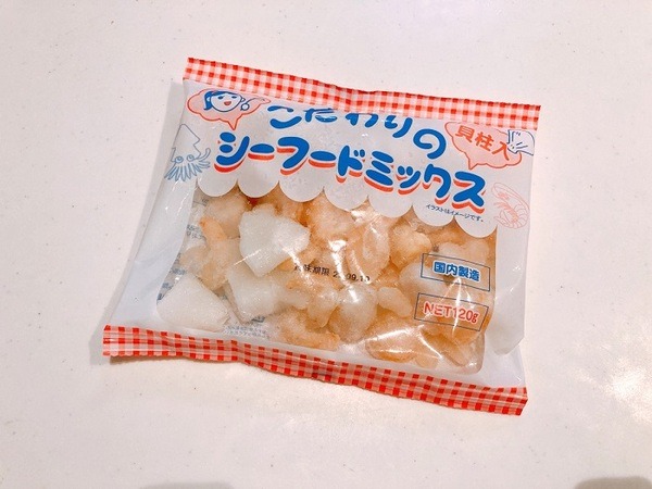 こだわりのシーフードミックス