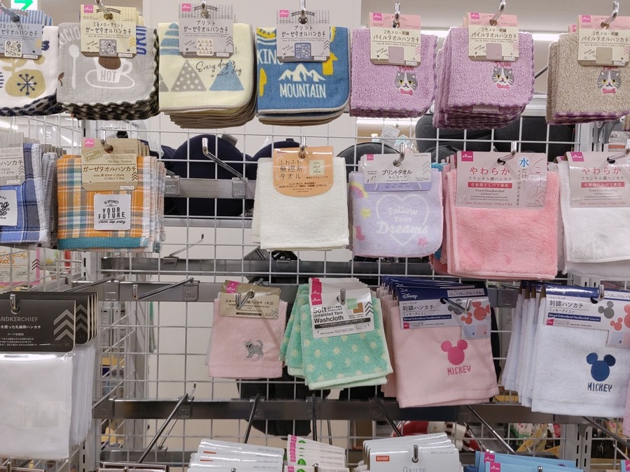 ミニタオル、ポケットティッシュ