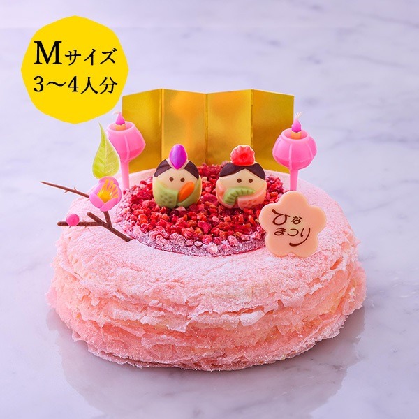 お得感のある「ひなまつり」のケーキおすすめ5社　オマケつき・ポイントアップ・予約割あり、早めにチェック