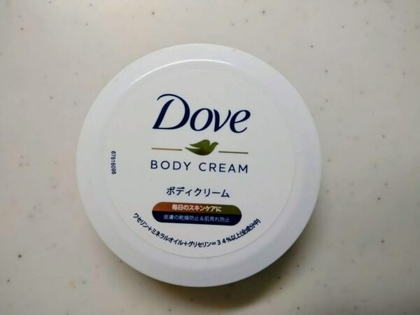 Dove ボディクリーム