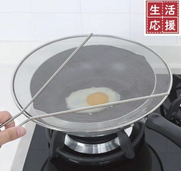あぶらはね防止あみ