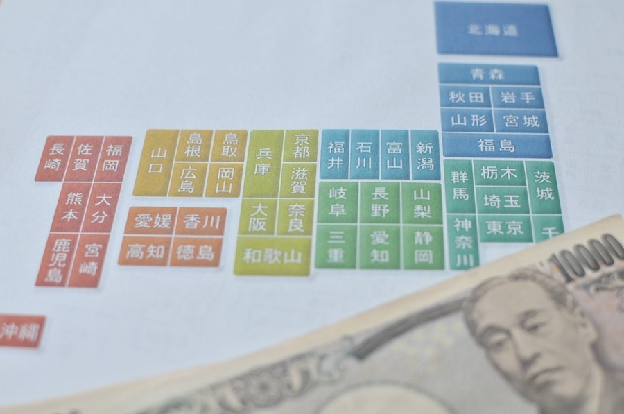 「ふるさと納税」を初心者にも分かりやすく解説　納税額や手続きは？