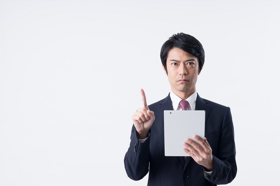 マイナス金利の身近な影響と、今後気をつけておくべきこと