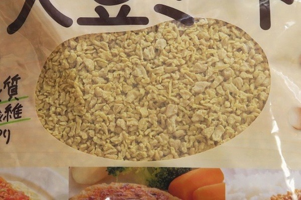 実際に使ってみました