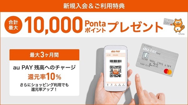 併用可能