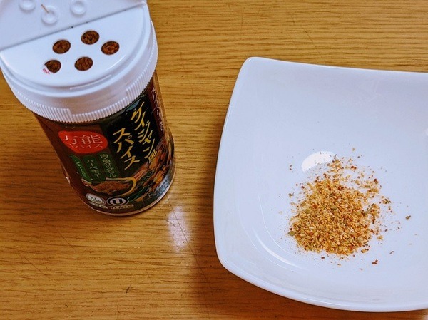 ケイジャン風スパイス