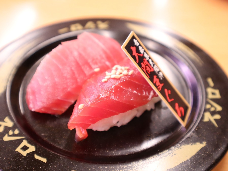 ネタに厚みがある