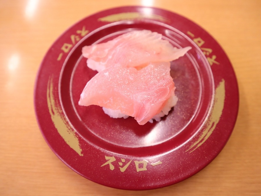 びんちょうマグロ