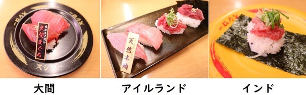 食べ比べてみて