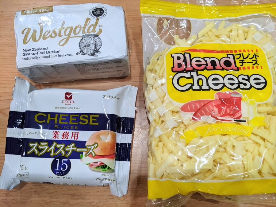 4月から値上げ続々！乳製品