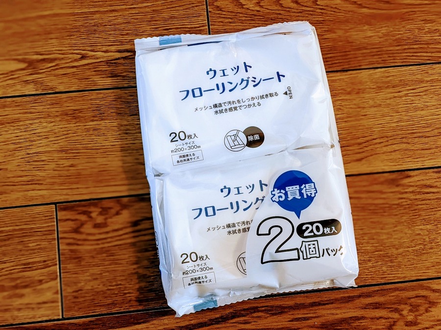ウェットフローリングシート