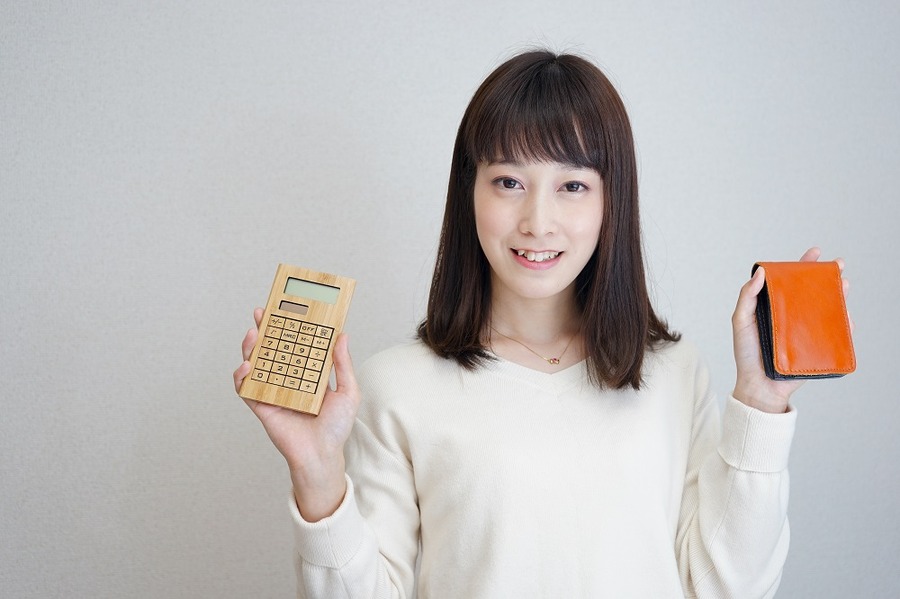 18歳からできるお金のこと