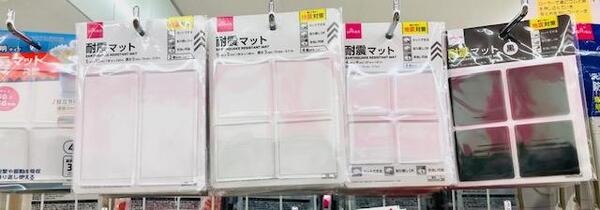 耐震マット