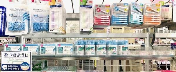 100均の歯間ブラシ