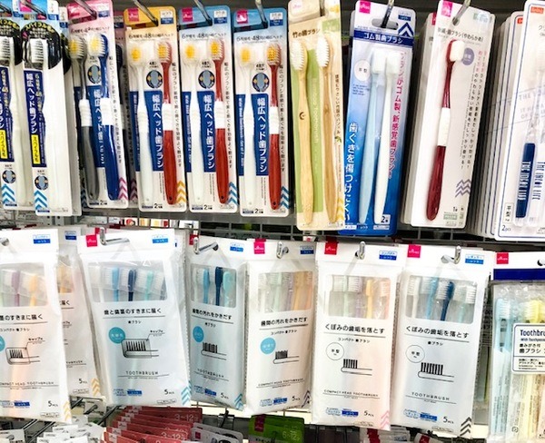100均の歯ブラシ
