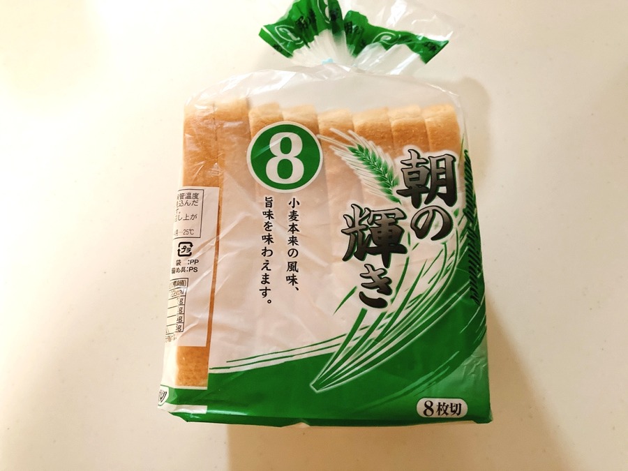 パンも安いです