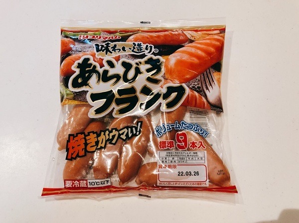 あらびきフランク