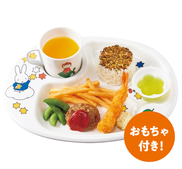 お子様ランチ
