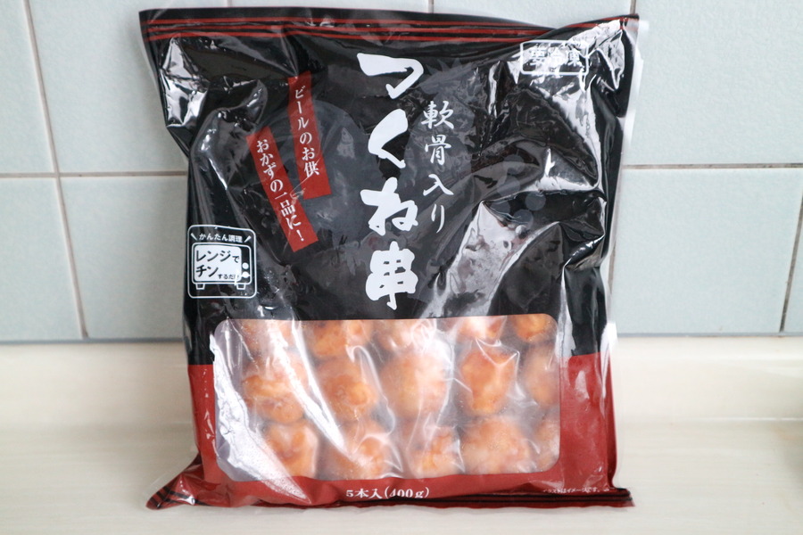 軟骨入りつくね串
