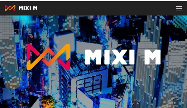 MIXI M（旧6gram）は生き残っているかも