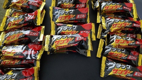 ブラックサンダーミニバー65本入り