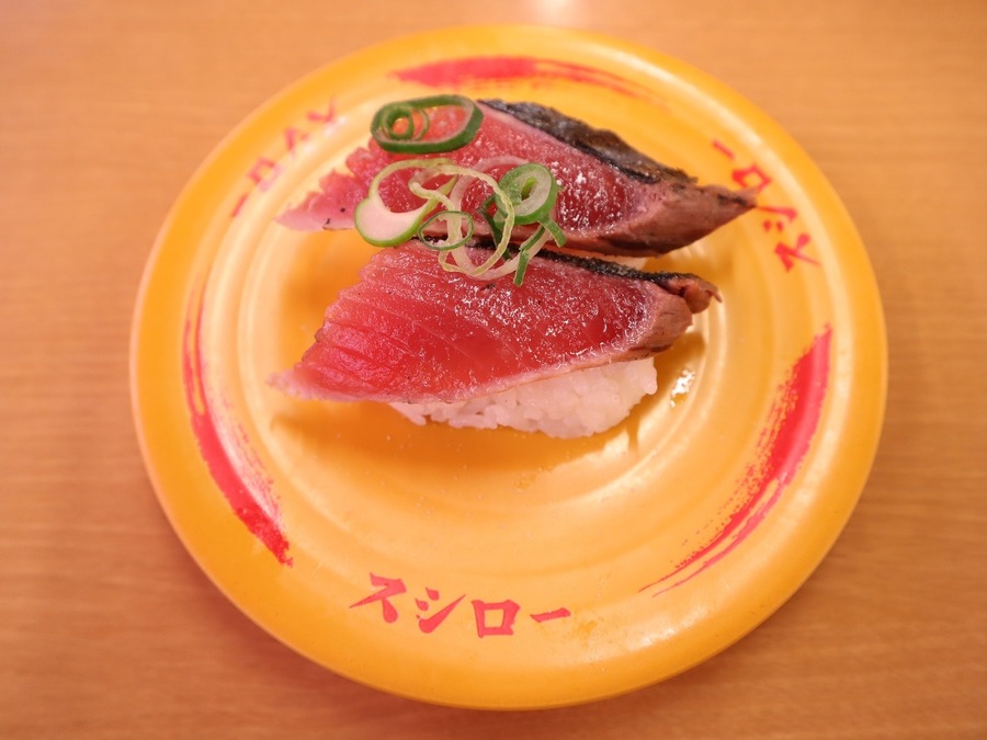 炭焼きかつお塩たたき