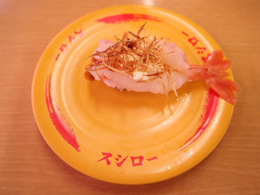 マーラー風味赤えび揚げネギ添え