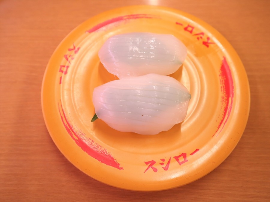 こういか