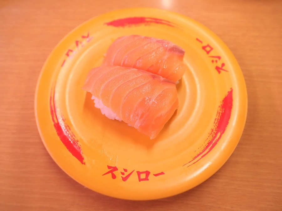 ぶつ切りサーモン
