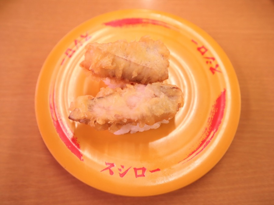 天然ぶりの天ぷら