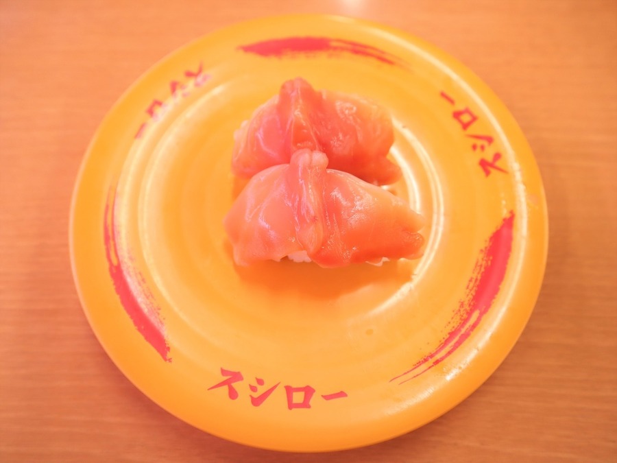赤貝