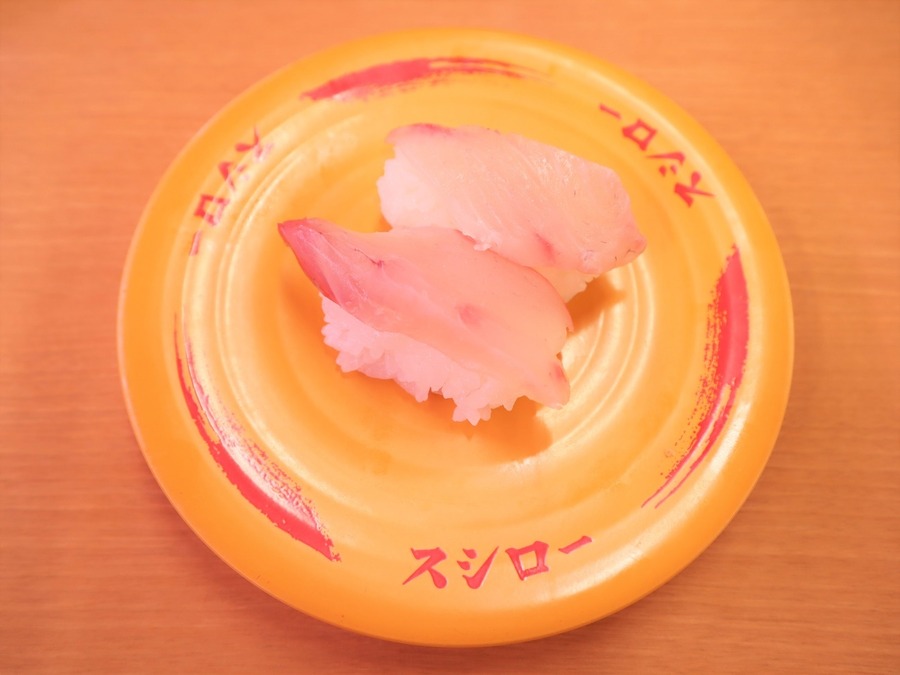鹿児島県鹿屋漁港 活〆ひらまさ