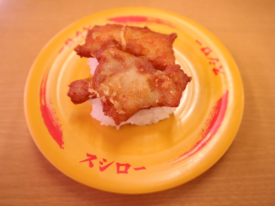 パリパリチキン