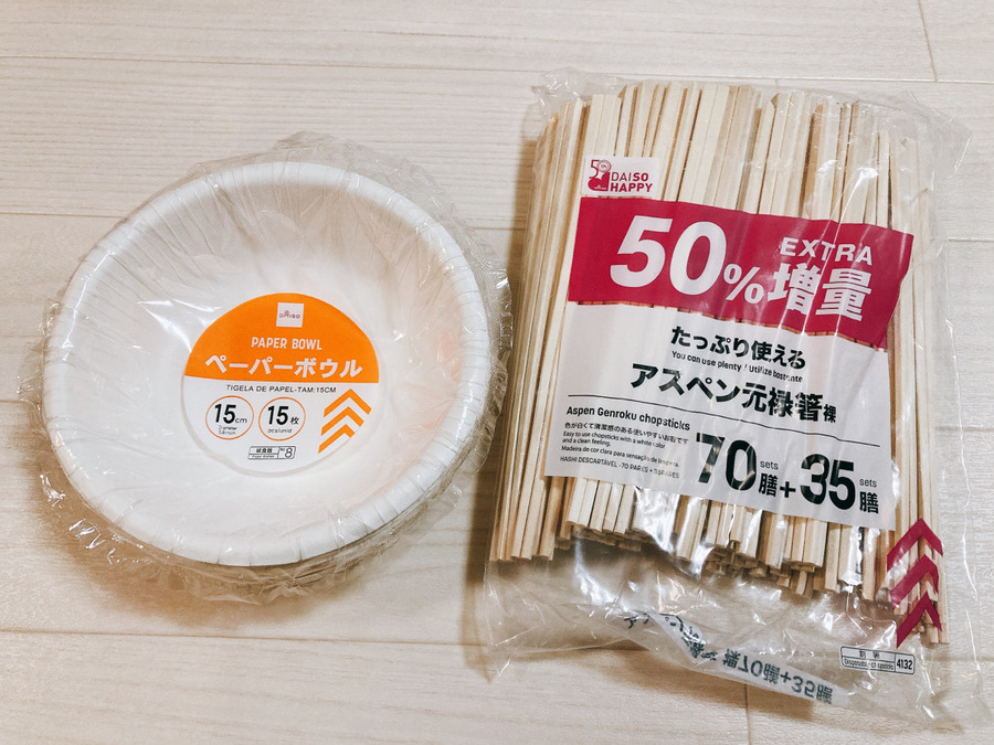 ダイソーの紙皿・紙コップ・わりばし