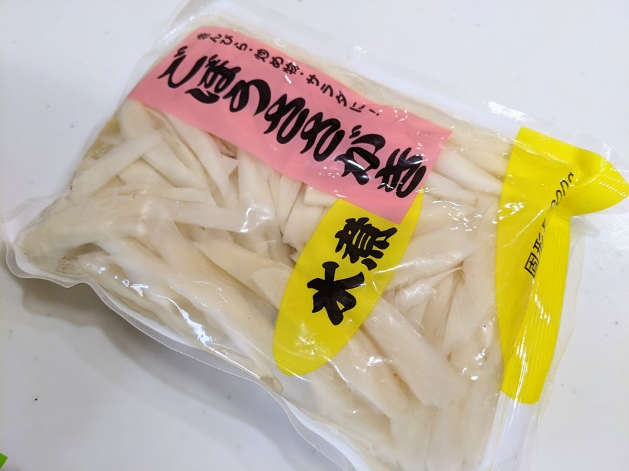 ゴボウの笹がきの水煮