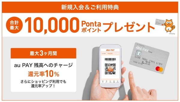 グラフィカル ユーザー インターフェイス が含まれている画像 自動的に生成された説明