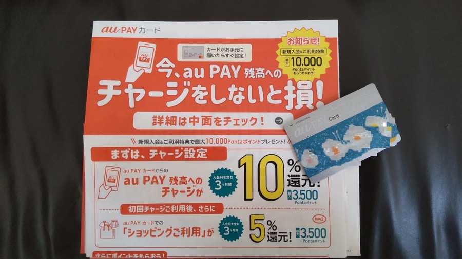 テキスト 中程度の精度で自動的に生成された説明