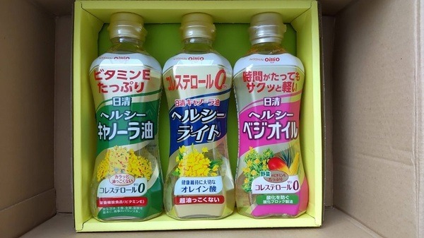 ベルメゾンで購入できるサラダオイル