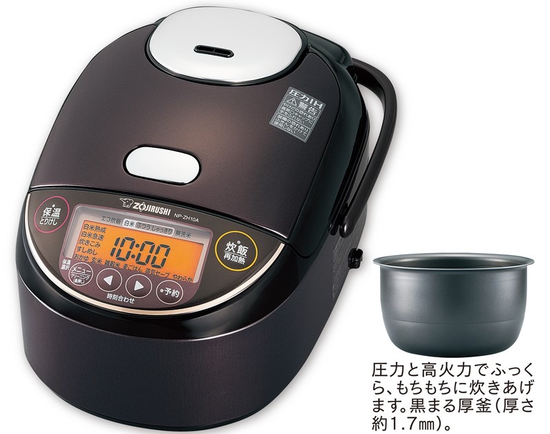 ZOJIRUSHI 圧力IH炊飯ジャー極め炊き