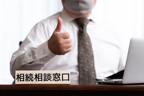 自身の相続分を100％要求する気がないのかもしれない