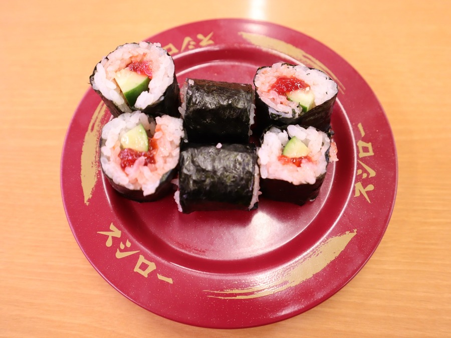 マンボ巻