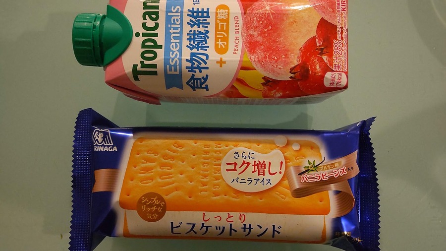 期間中に何品か当たりました