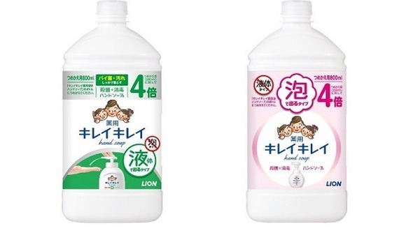 特大サイズの詰め替え