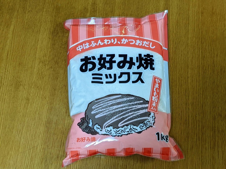 【業ス】小麦粉＆プレミックス粉　製造元や原材料からコスパを考える