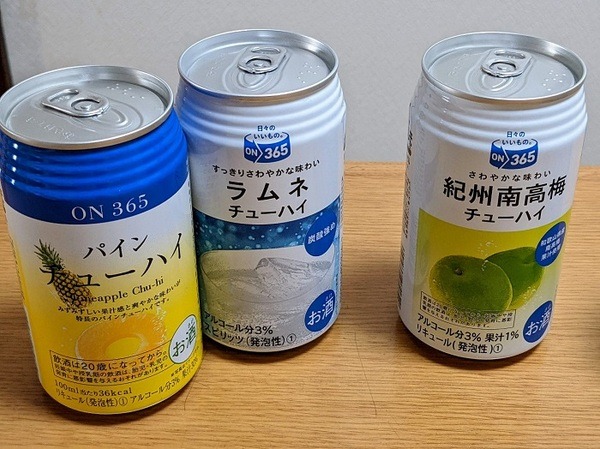 1本89円！コスモス薬品PB「ON365」の缶チューハイ