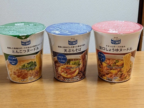 ON365のカップ麺