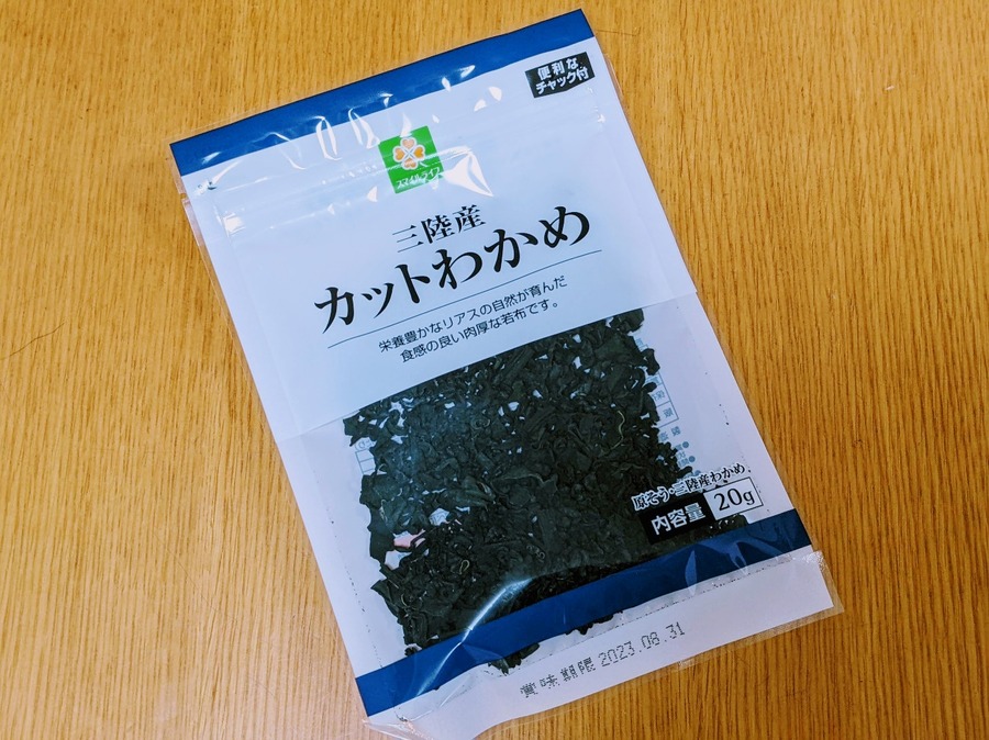 「スーパーPB」VS「ドラッグストアPB」コスパの高いのはどっち？　ライフとコスモスで比較