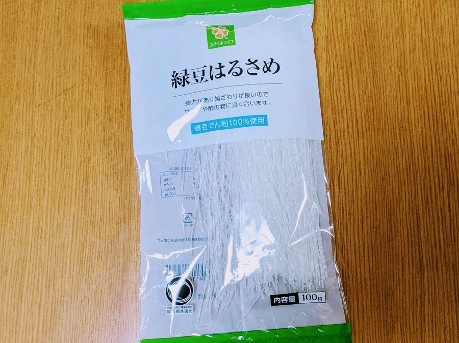 「スーパーPB」VS「ドラッグストアPB」コスパの高いのはどっち？　ライフとコスモスで比較